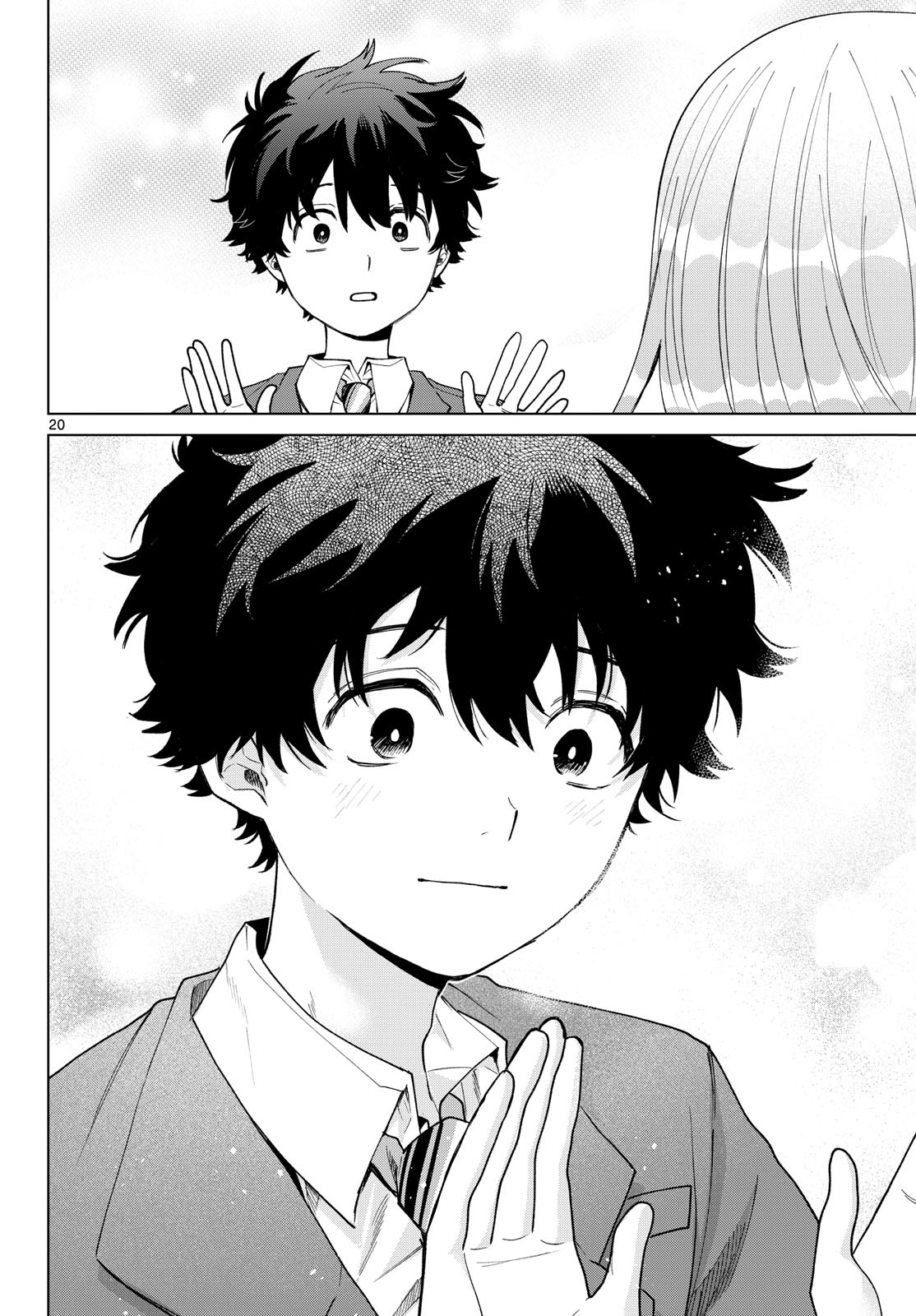 Momose Akira no Hatsukoi Hatan-chuu Capitulo 77 página 20
