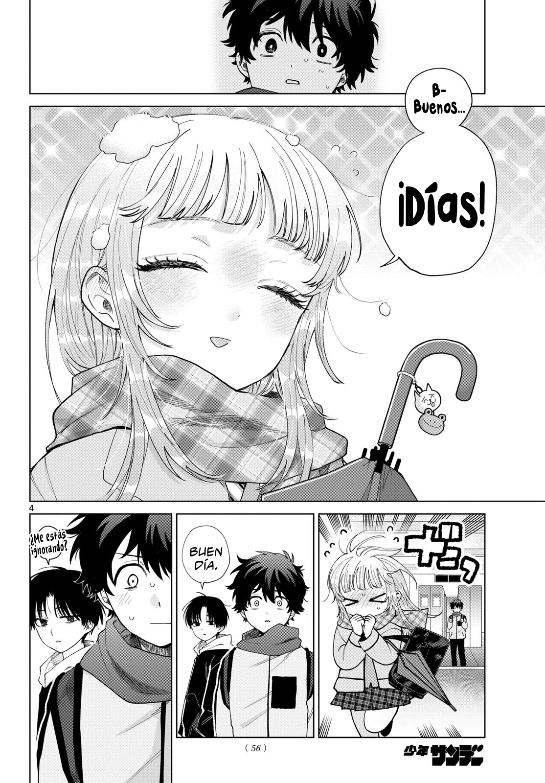 Momose Akira no Hatsukoi Hatan-chuu Capitulo 77 página 4
