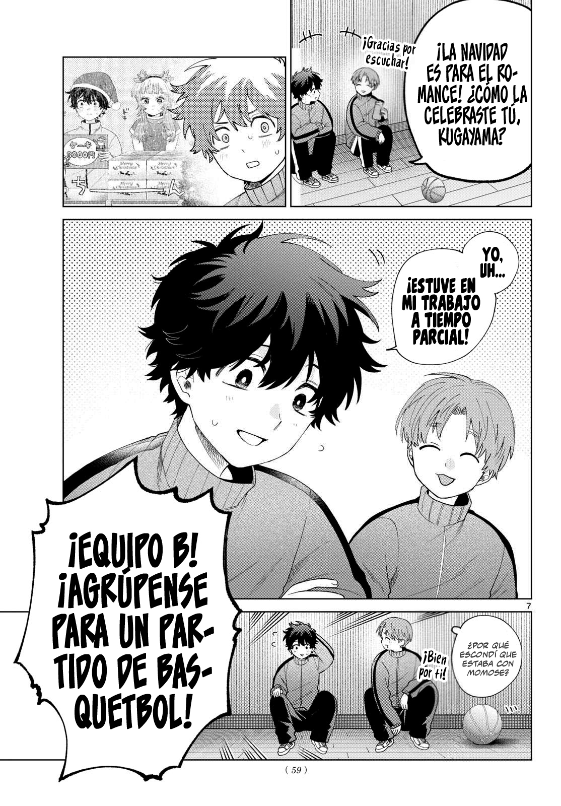 Momose Akira no Hatsukoi Hatan-chuu Capitulo 77 página 7