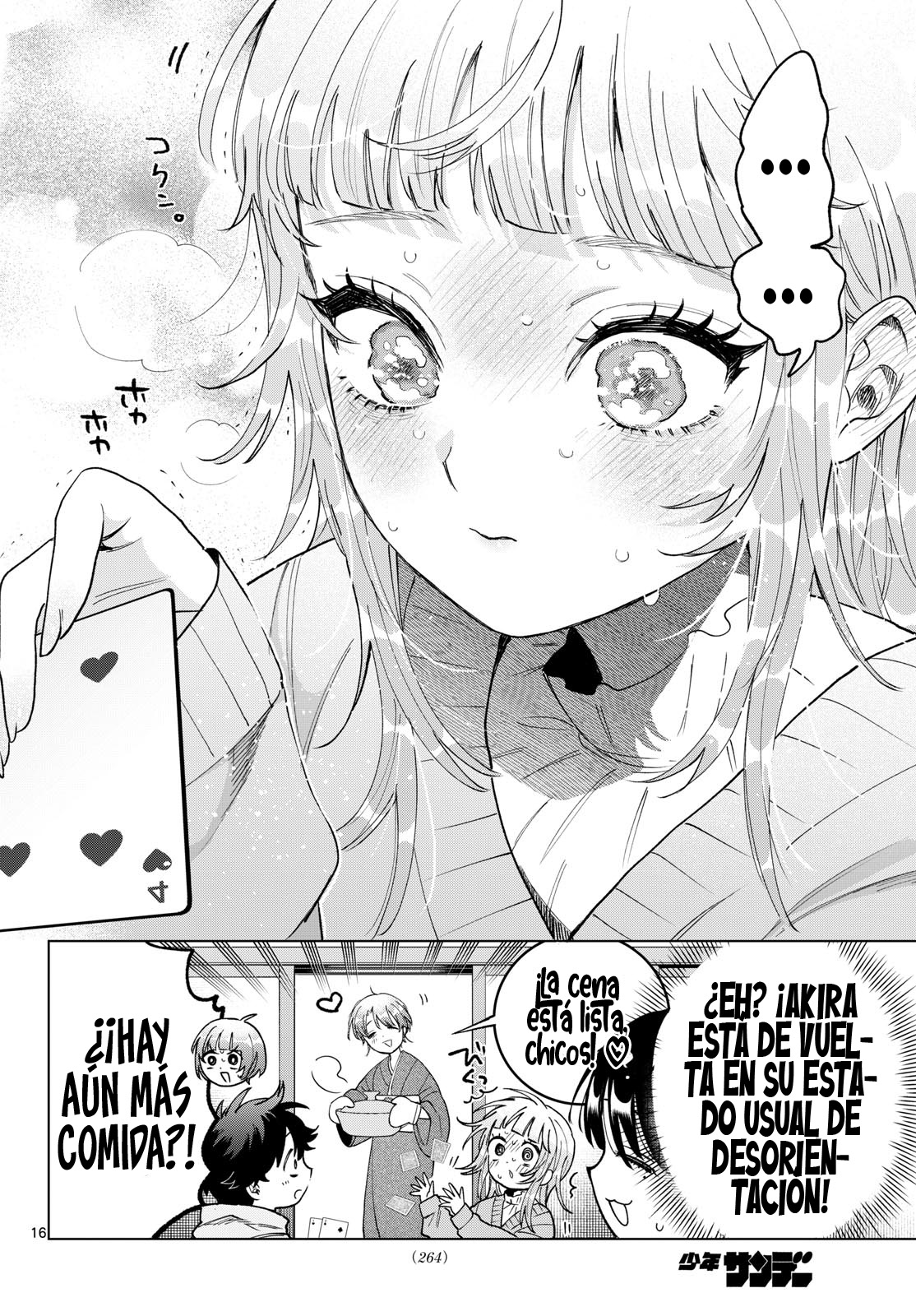 Momose Akira no Hatsukoi Hatan-chuu Capitulo 78 página 17