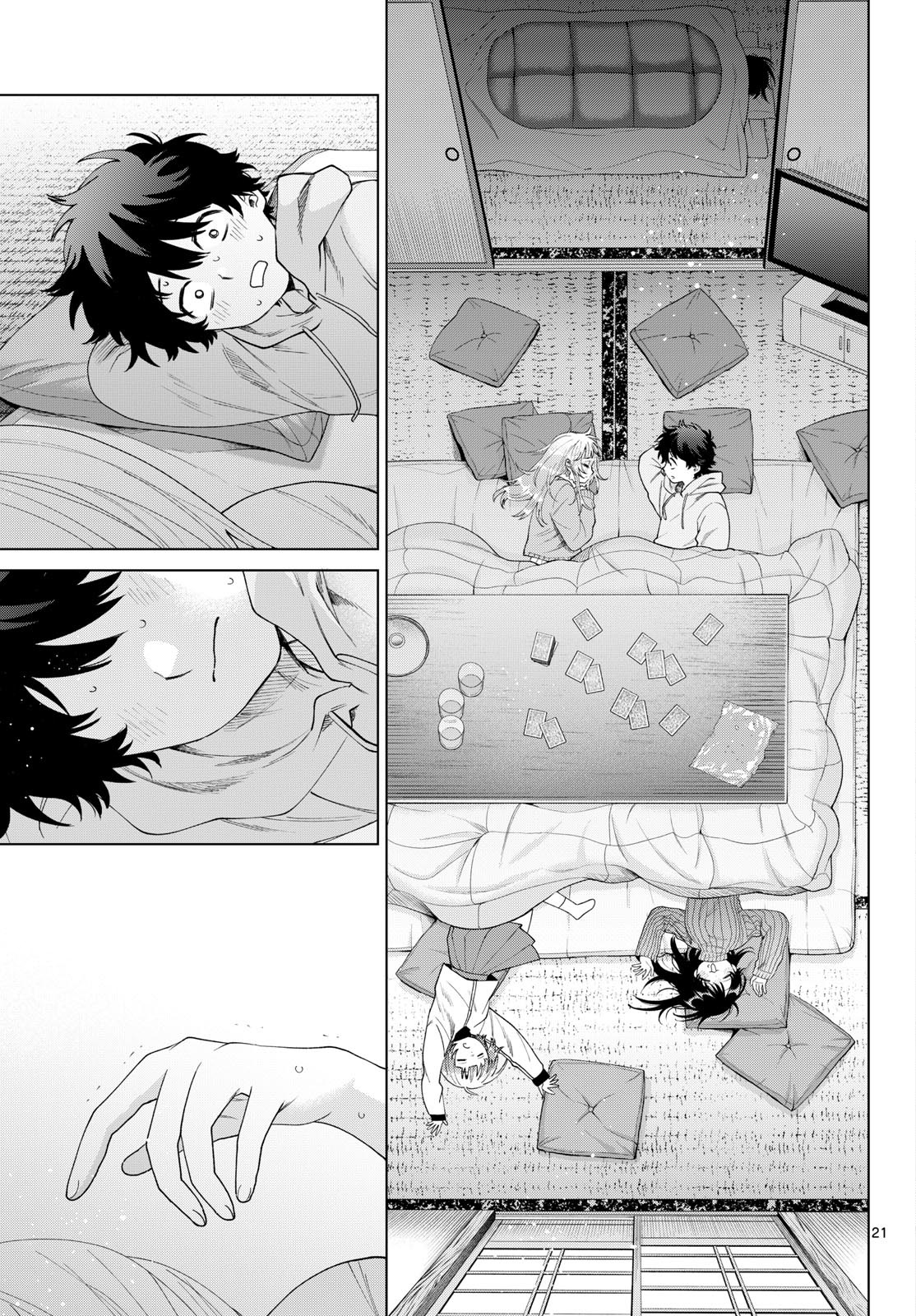 Momose Akira no Hatsukoi Hatan-chuu Capitulo 78 página 22