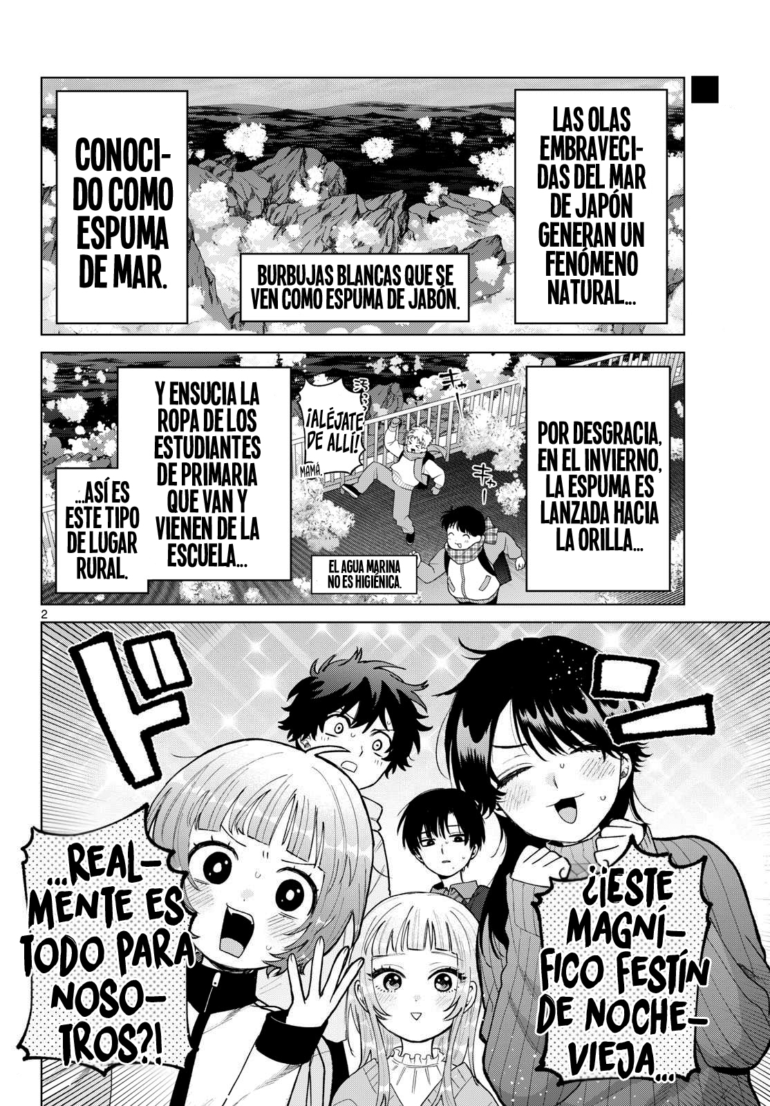 Momose Akira no Hatsukoi Hatan-chuu Capitulo 78 página 3