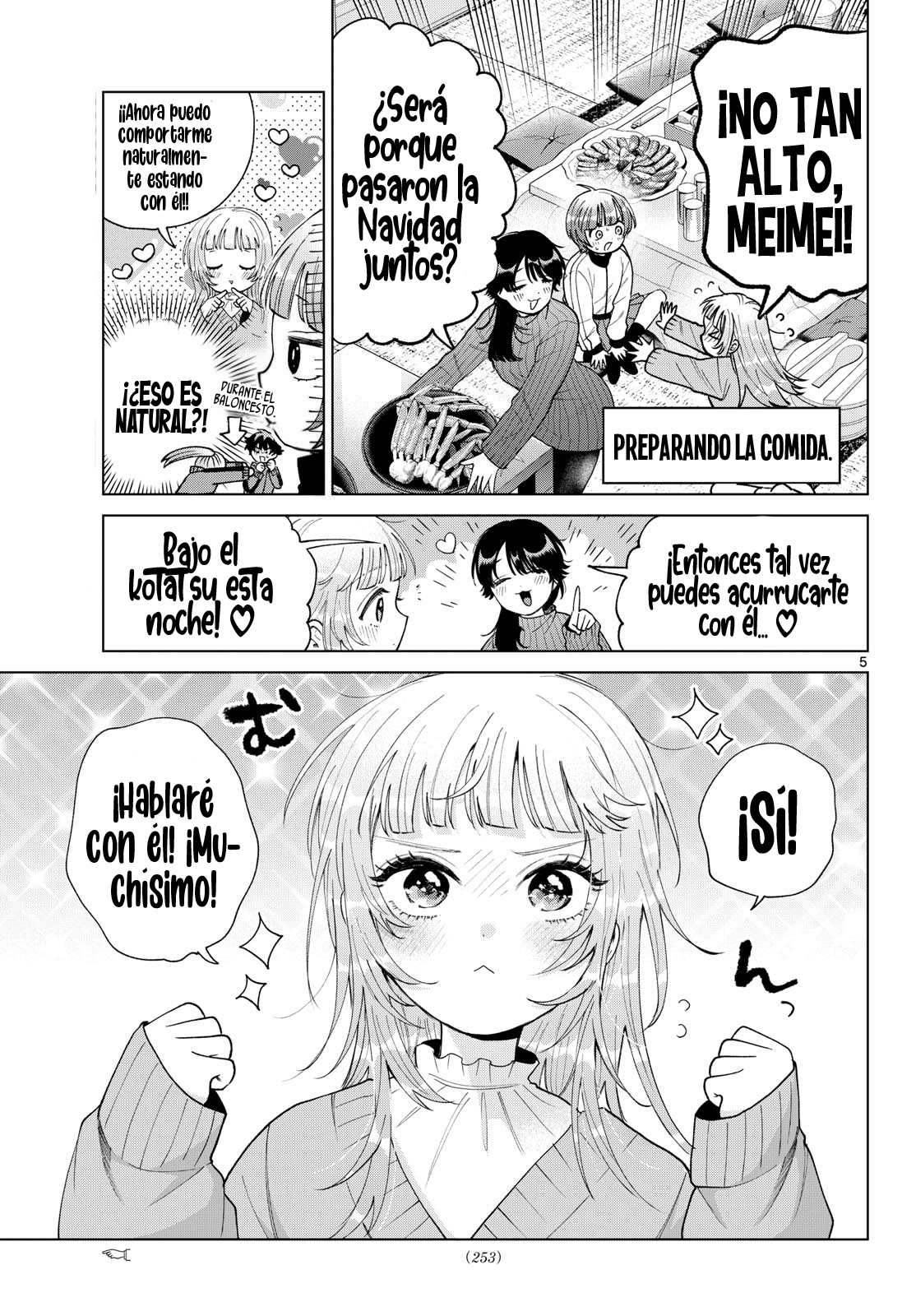 Momose Akira no Hatsukoi Hatan-chuu Capitulo 78 página 6