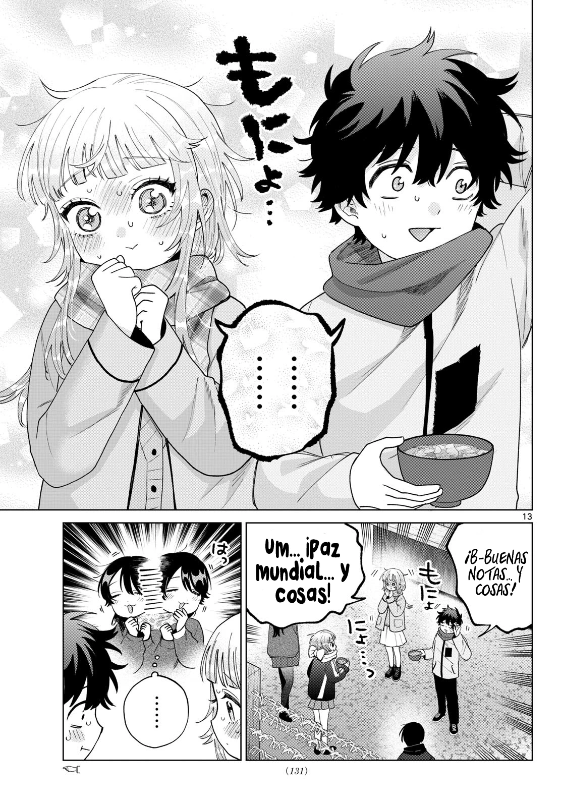 Momose Akira no Hatsukoi Hatan-chuu Capitulo 79 página 15