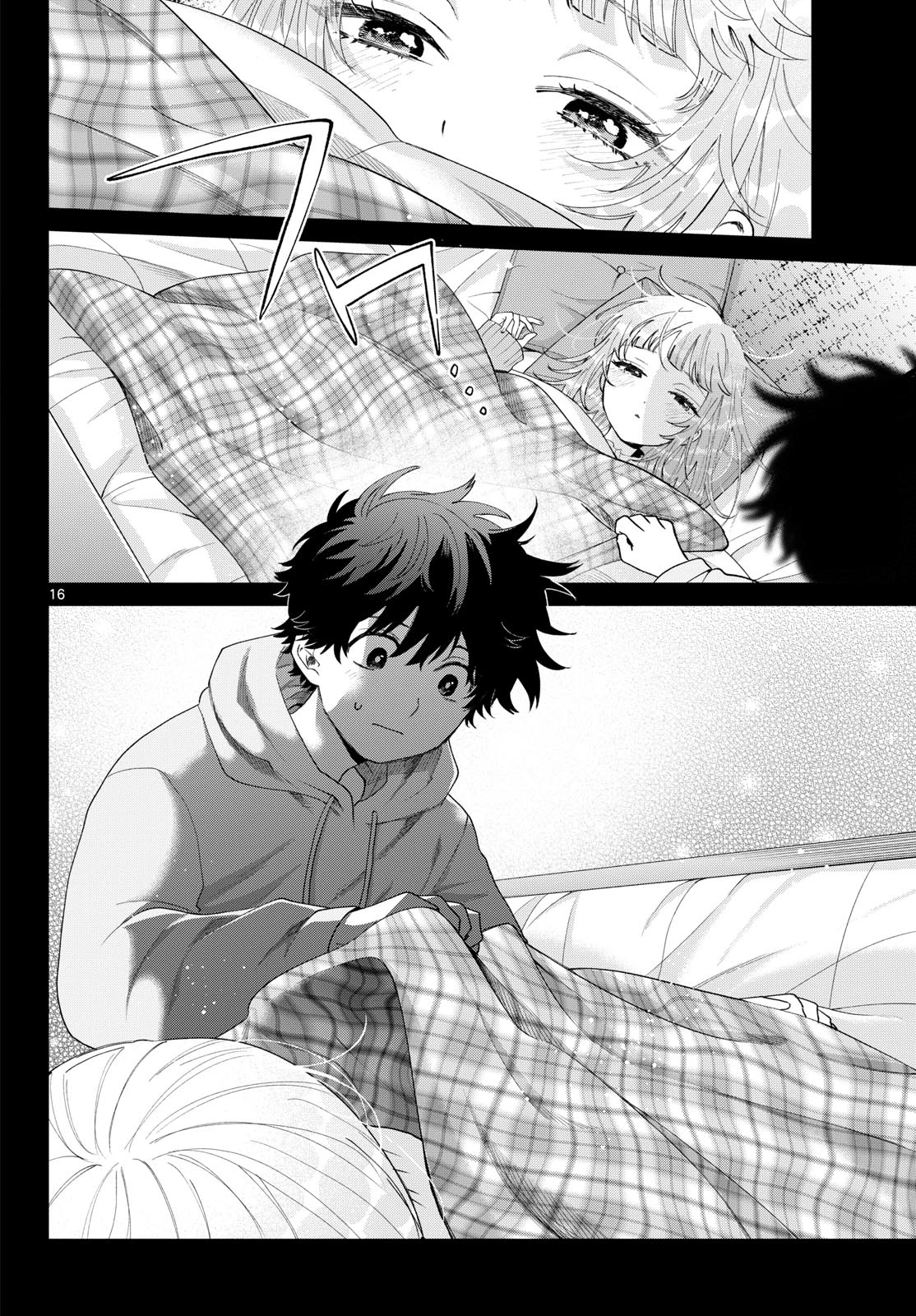 Momose Akira no Hatsukoi Hatan-chuu Capitulo 79 página 18