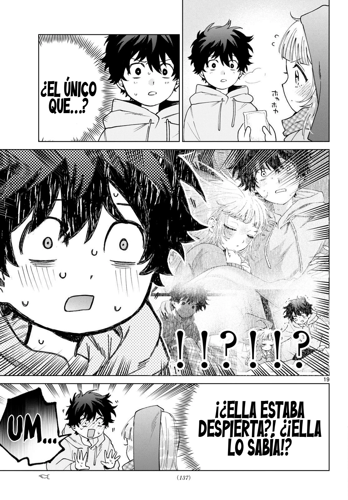 Momose Akira no Hatsukoi Hatan-chuu Capitulo 79 página 21