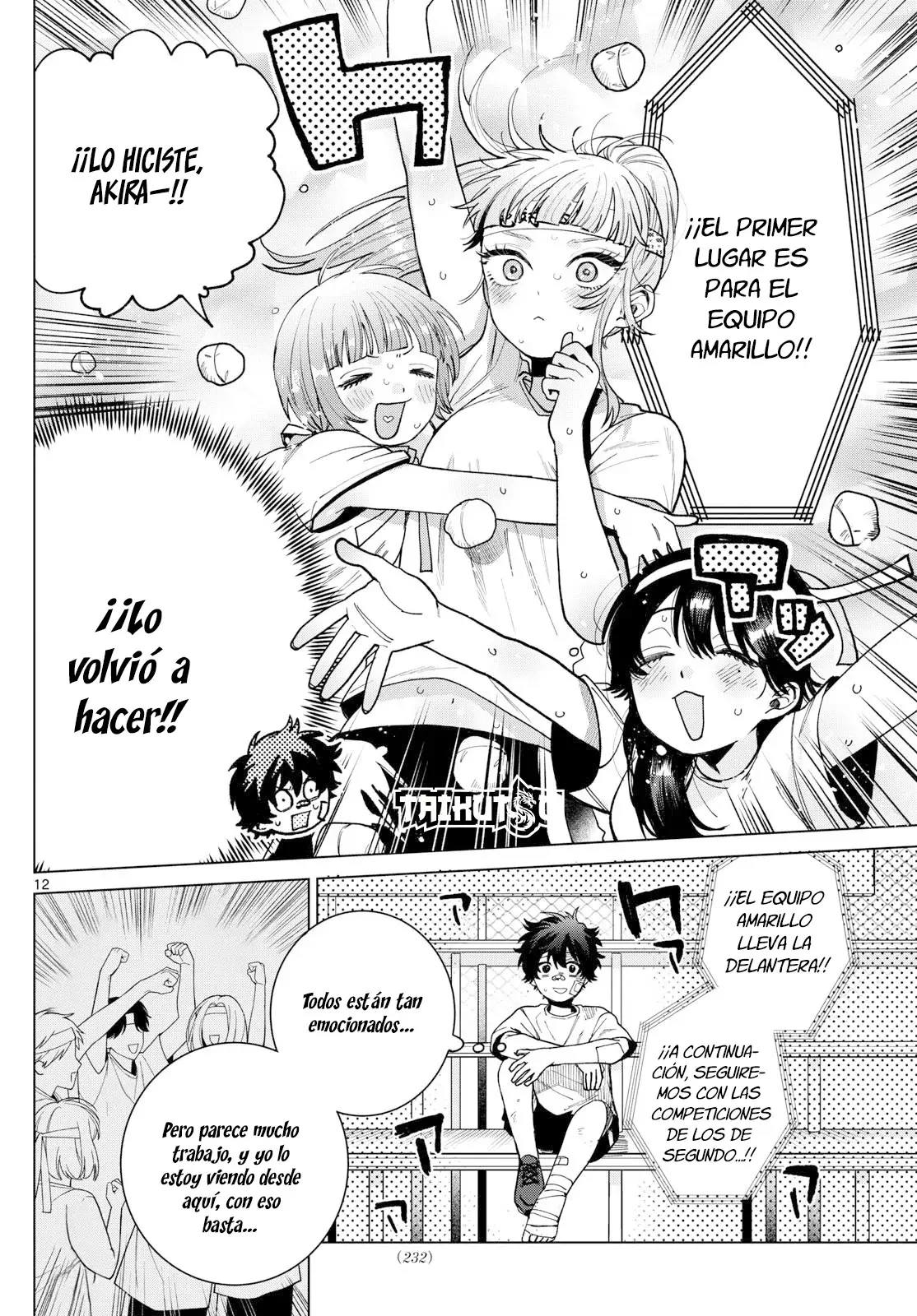 Momose Akira no Hatsukoi Hatan-chuu Capitulo 8: Compitiendo por hacer el alma perder. página 13