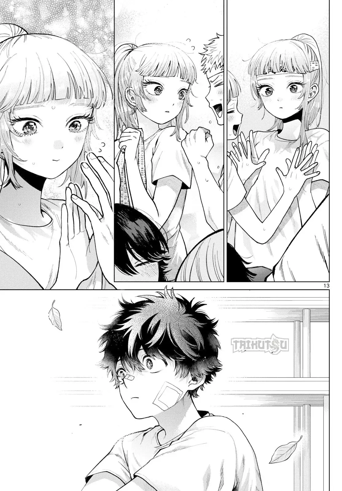 Momose Akira no Hatsukoi Hatan-chuu Capitulo 8: Compitiendo por hacer el alma perder. página 14