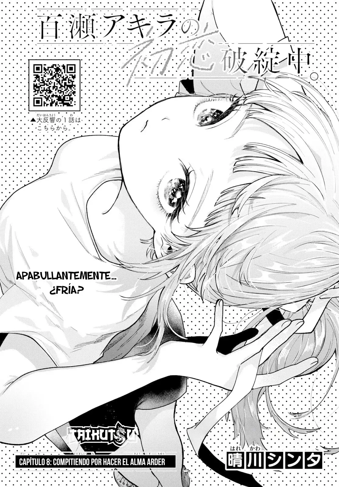Momose Akira no Hatsukoi Hatan-chuu Capitulo 8: Compitiendo por hacer el alma perder. página 2
