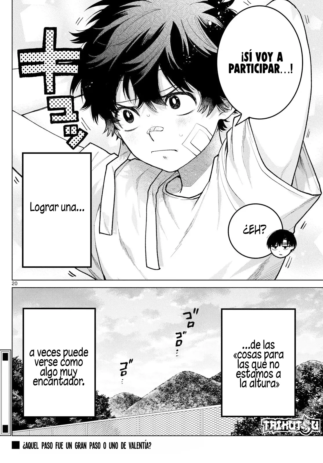 Momose Akira no Hatsukoi Hatan-chuu Capitulo 8: Compitiendo por hacer el alma perder. página 21