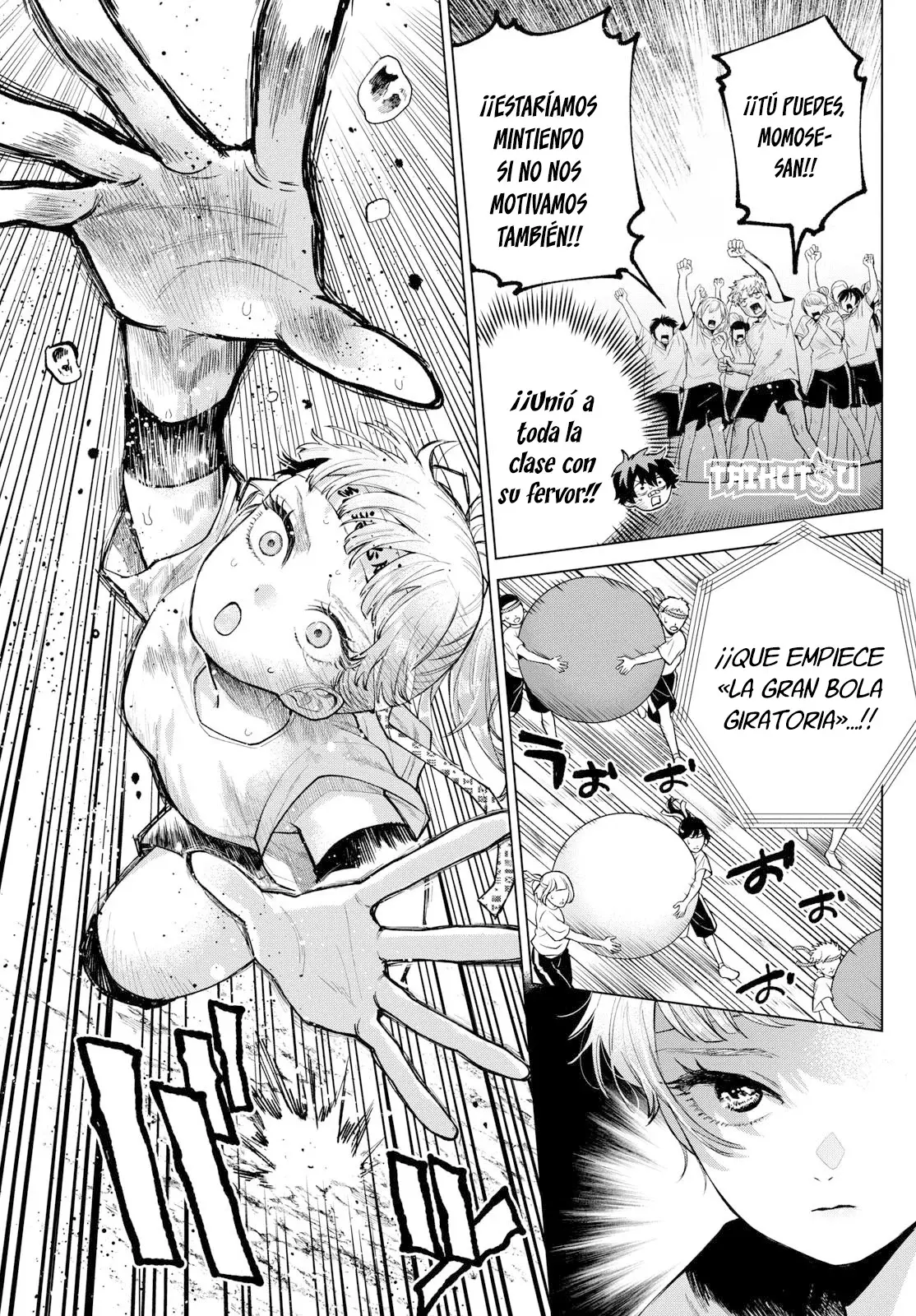 Momose Akira no Hatsukoi Hatan-chuu Capitulo 8: Compitiendo por hacer el alma perder. página 8