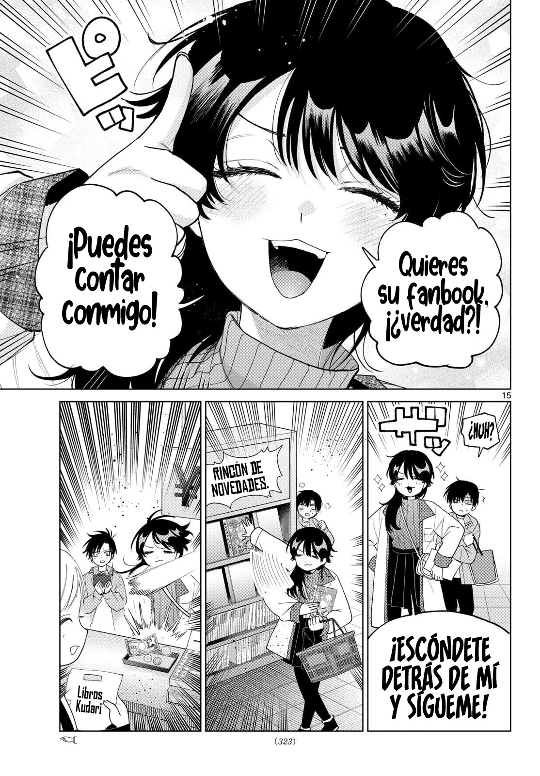Momose Akira no Hatsukoi Hatan-chuu Capitulo 80 página 14