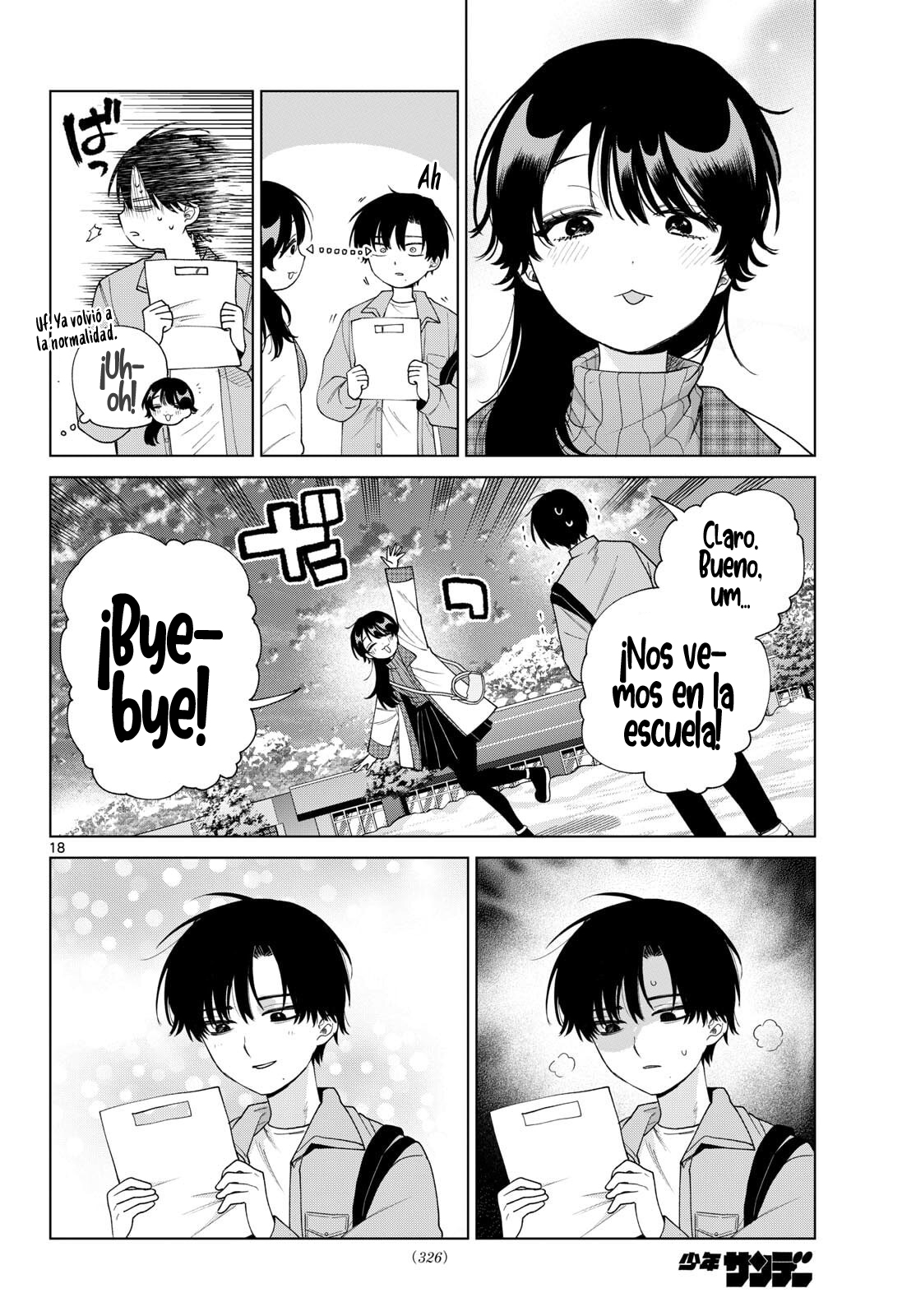 Momose Akira no Hatsukoi Hatan-chuu Capitulo 80 página 17