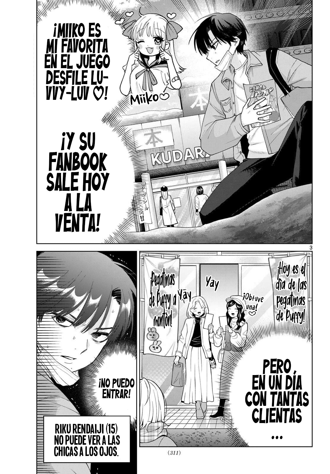 Momose Akira no Hatsukoi Hatan-chuu Capitulo 80 página 2