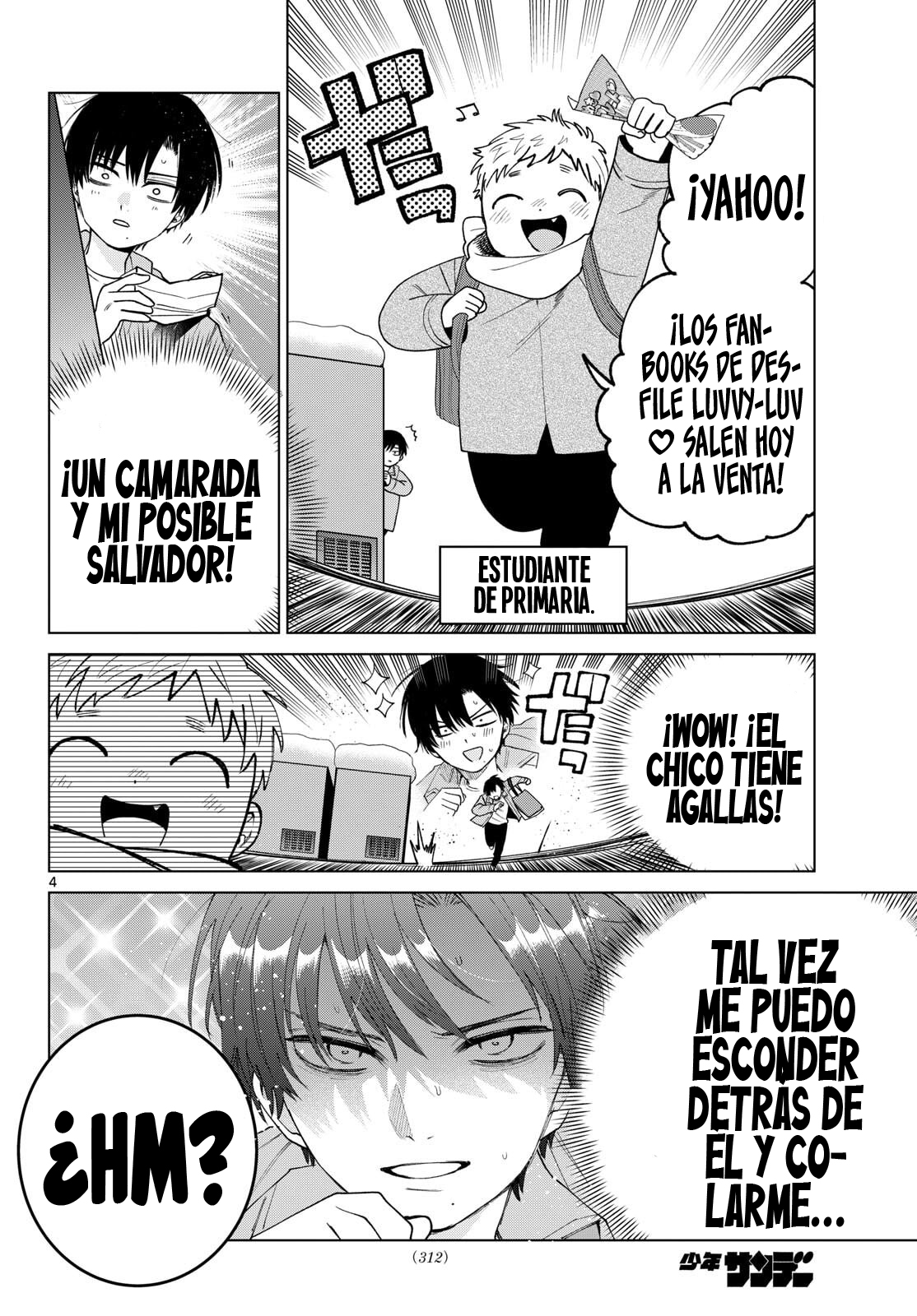 Momose Akira no Hatsukoi Hatan-chuu Capitulo 80 página 3