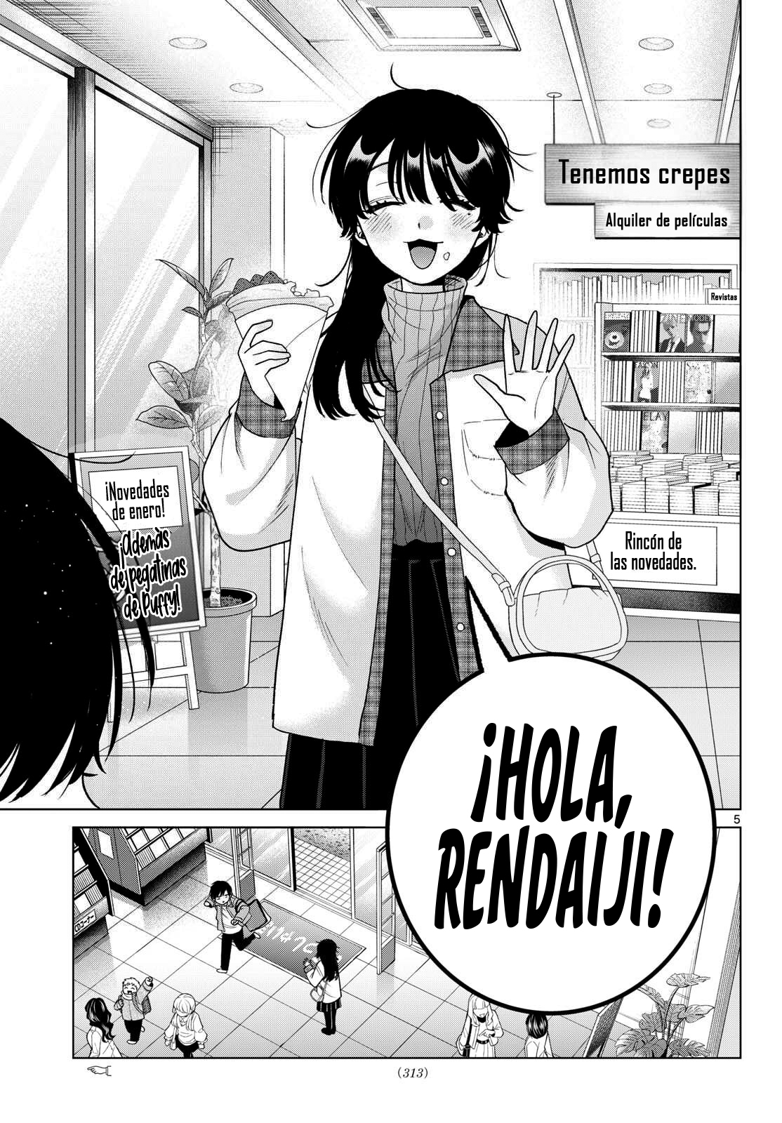 Momose Akira no Hatsukoi Hatan-chuu Capitulo 80 página 4