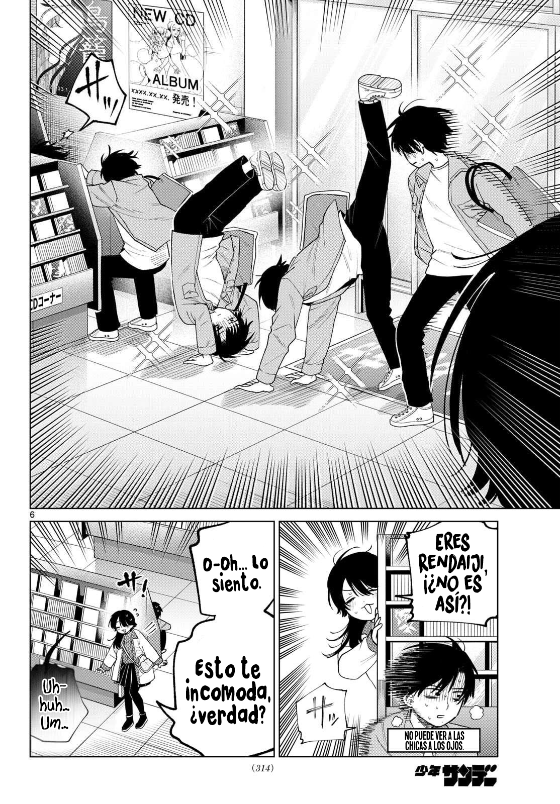 Momose Akira no Hatsukoi Hatan-chuu Capitulo 80 página 5