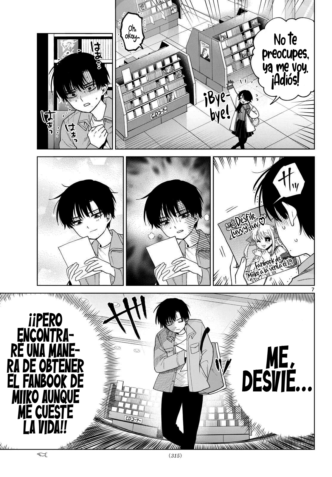 Momose Akira no Hatsukoi Hatan-chuu Capitulo 80 página 6