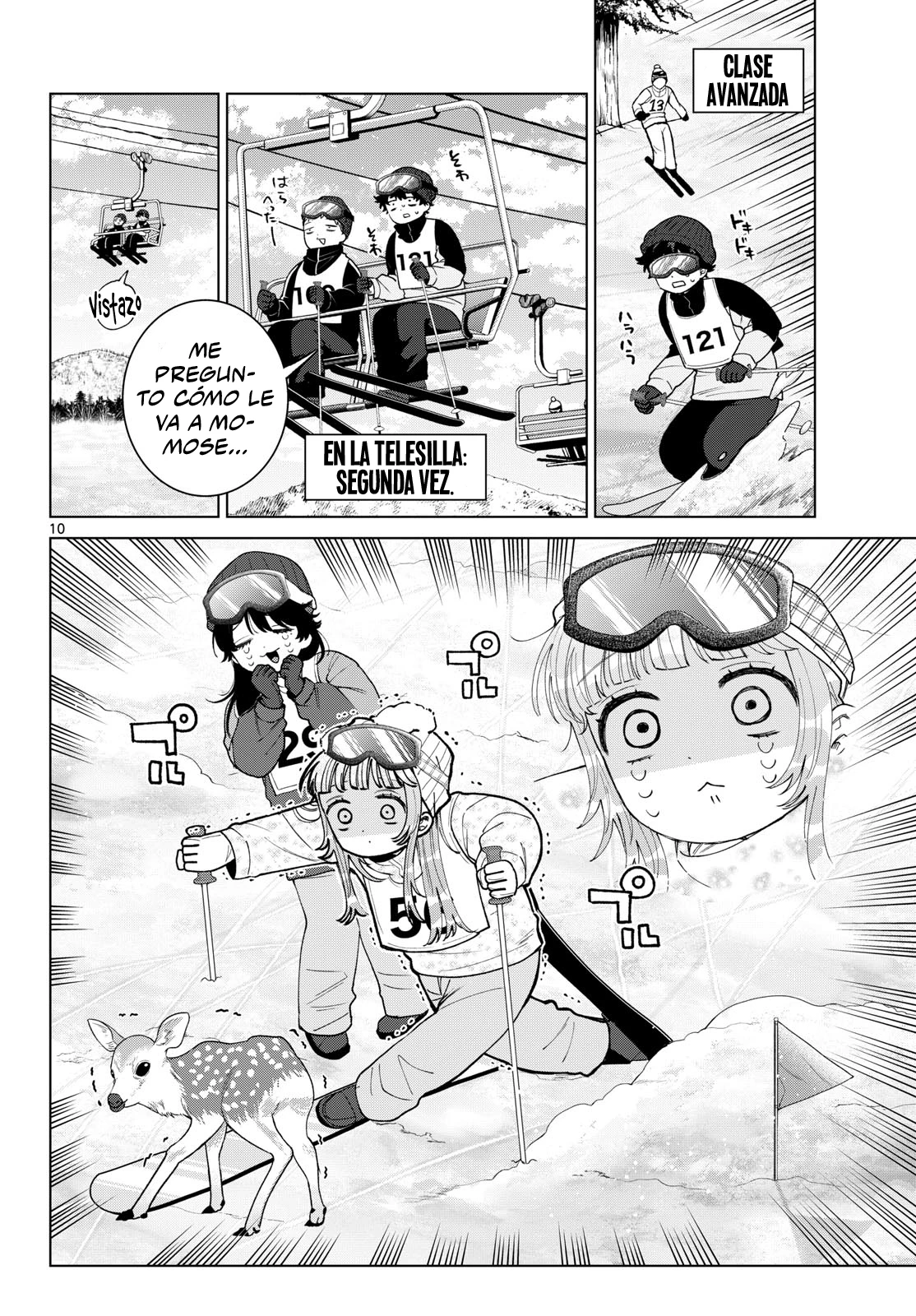 Momose Akira no Hatsukoi Hatan-chuu Capitulo 81 página 12