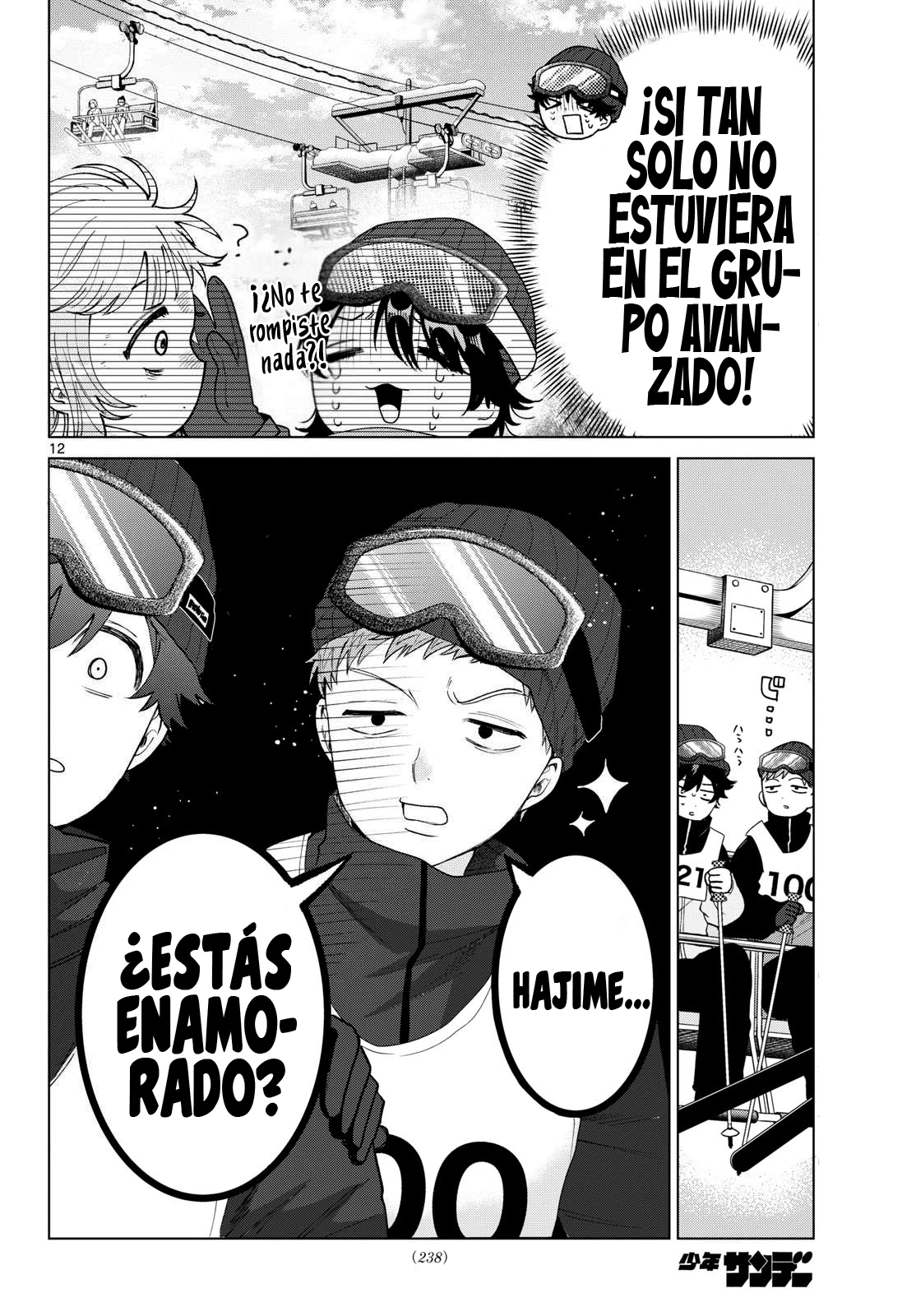 Momose Akira no Hatsukoi Hatan-chuu Capitulo 81 página 14