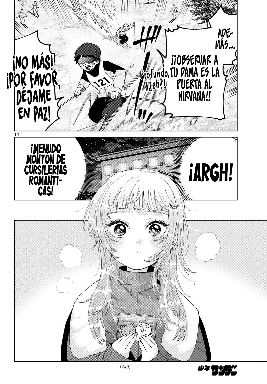 Momose Akira no Hatsukoi Hatan-chuu Capitulo 81 página 16