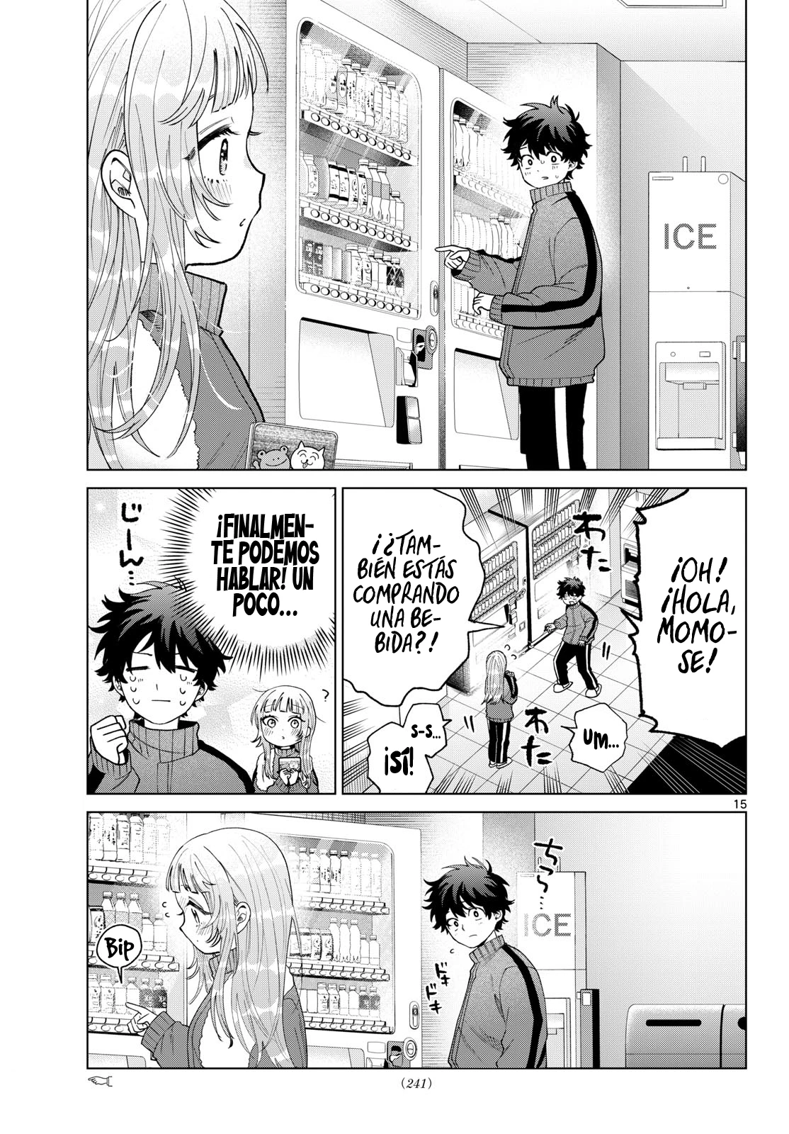 Momose Akira no Hatsukoi Hatan-chuu Capitulo 81 página 17