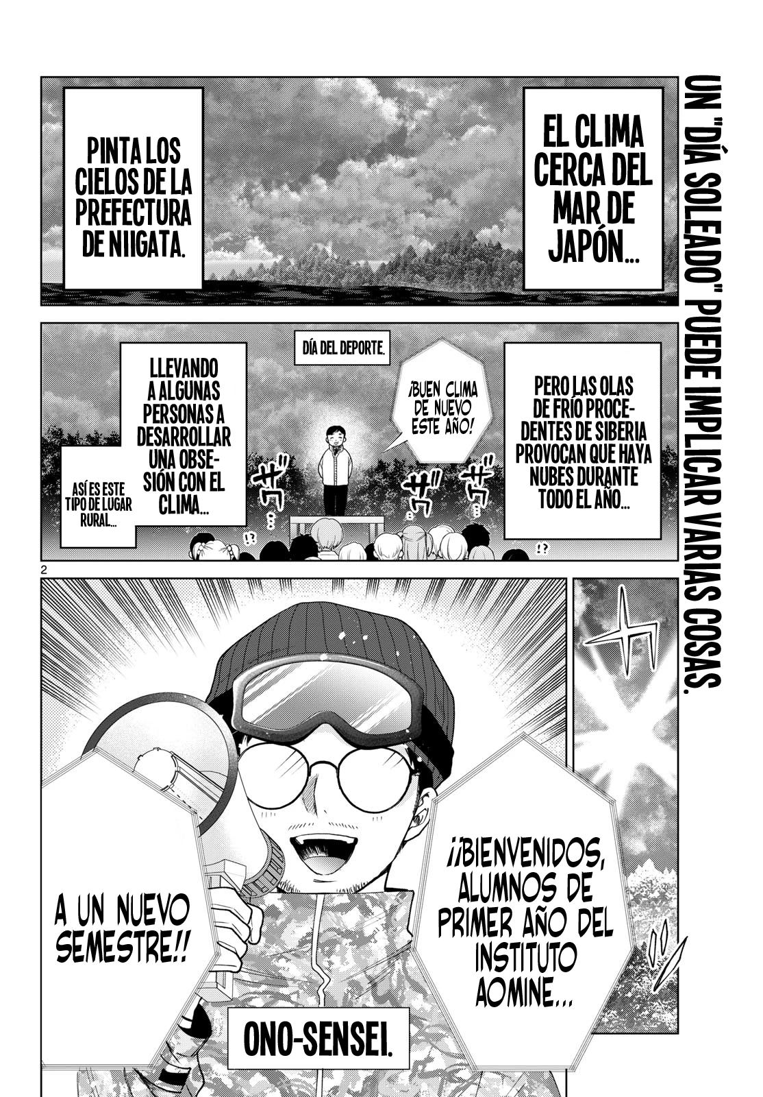Momose Akira no Hatsukoi Hatan-chuu Capitulo 81 página 4