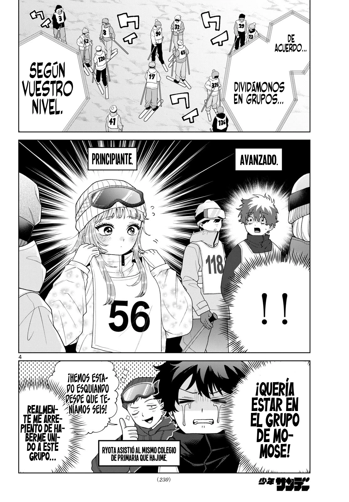 Momose Akira no Hatsukoi Hatan-chuu Capitulo 81 página 6