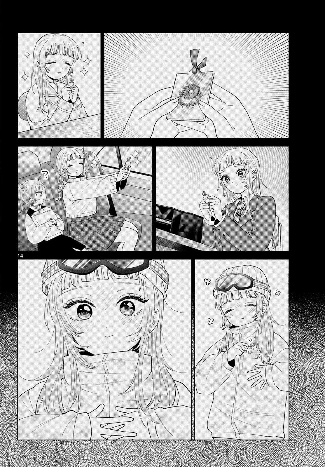 Momose Akira no Hatsukoi Hatan-chuu Capitulo 82 página 16