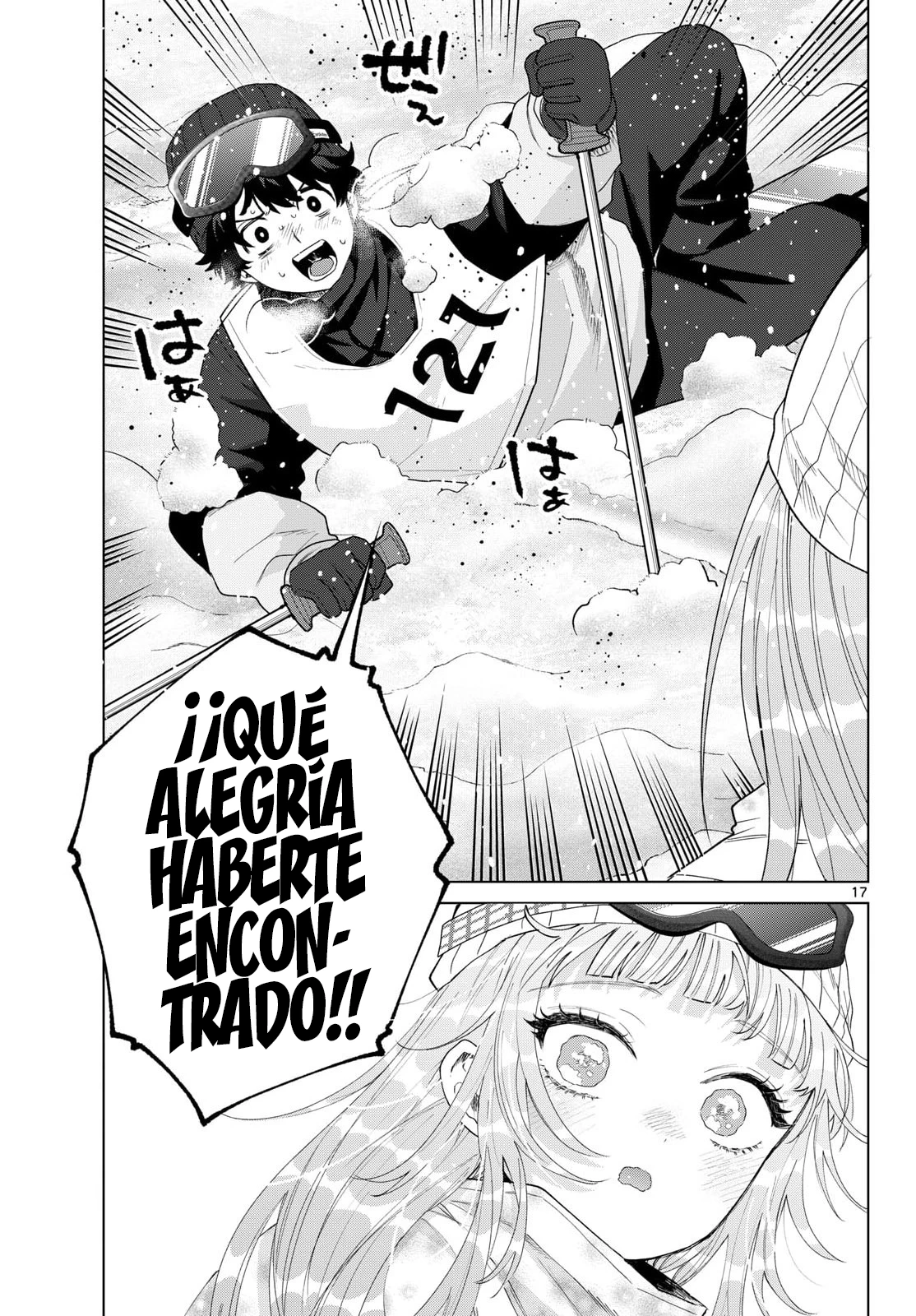 Momose Akira no Hatsukoi Hatan-chuu Capitulo 82 página 19