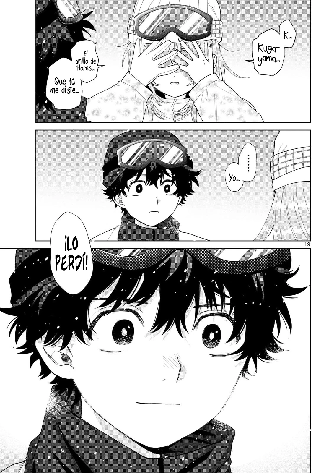 Momose Akira no Hatsukoi Hatan-chuu Capitulo 82 página 21