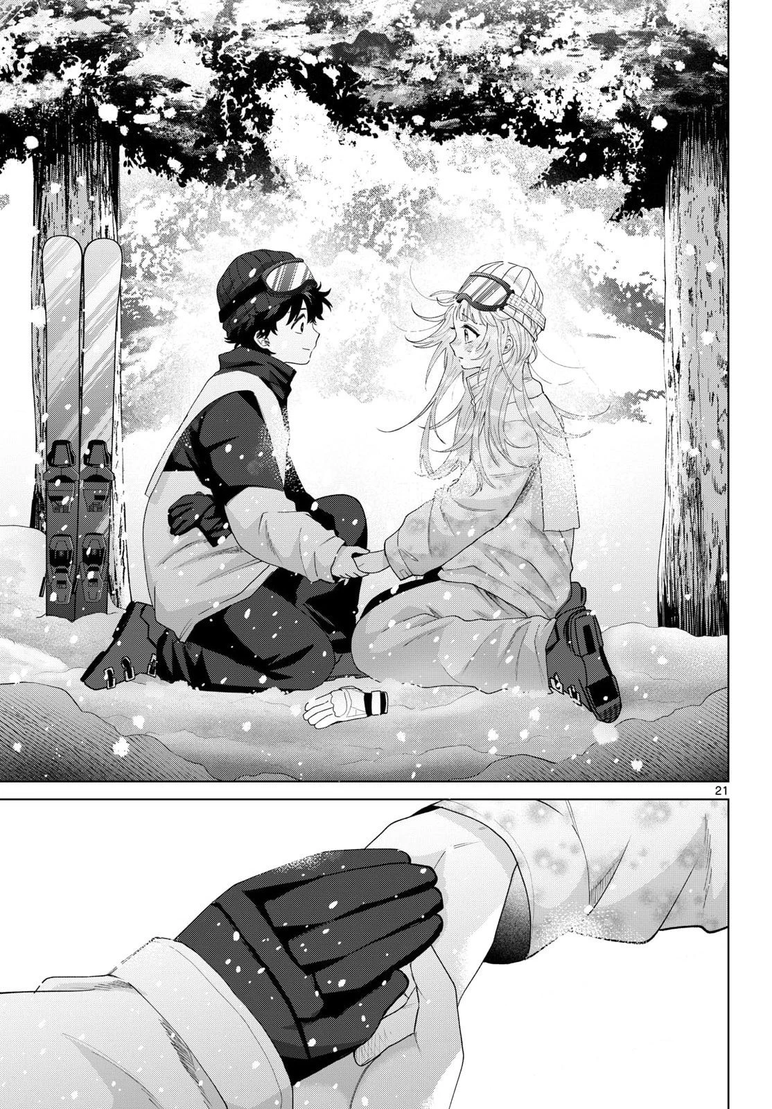 Momose Akira no Hatsukoi Hatan-chuu Capitulo 82 página 23