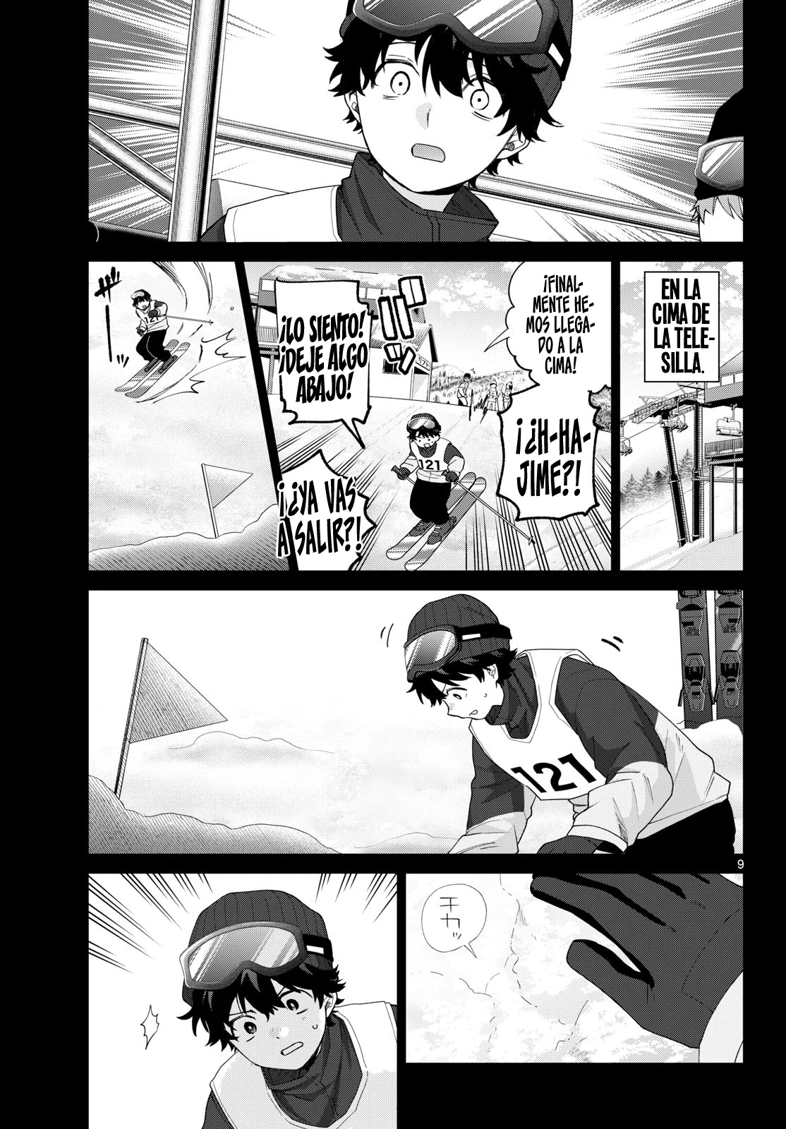 Momose Akira no Hatsukoi Hatan-chuu Capitulo 83 página 11
