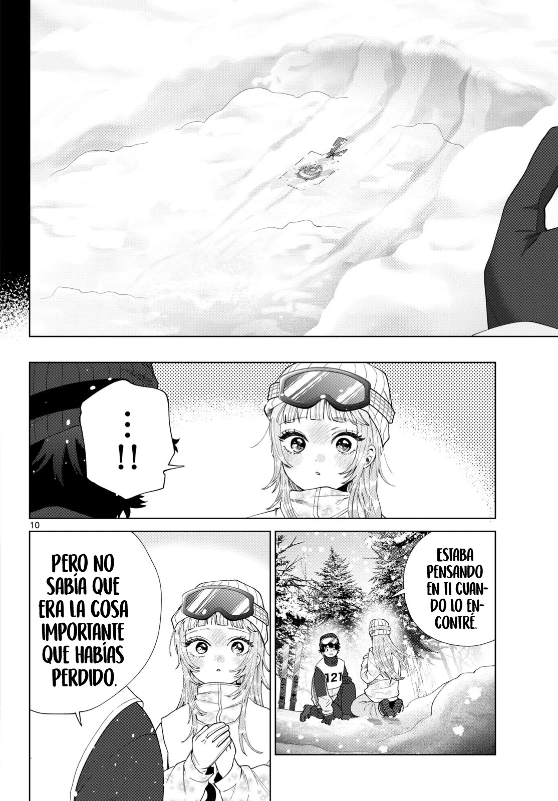 Momose Akira no Hatsukoi Hatan-chuu Capitulo 83 página 12
