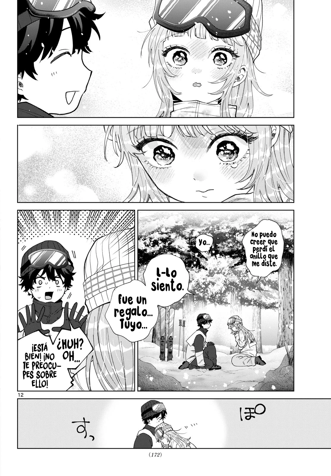 Momose Akira no Hatsukoi Hatan-chuu Capitulo 83 página 14