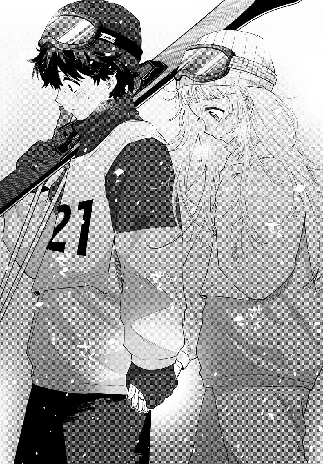 Momose Akira no Hatsukoi Hatan-chuu Capitulo 83 página 21