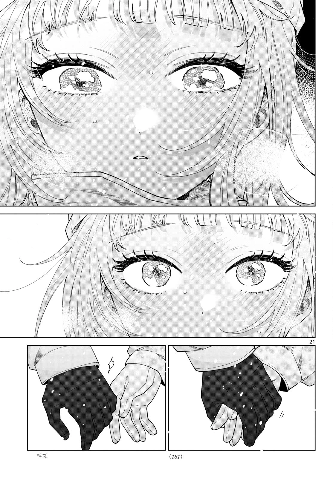 Momose Akira no Hatsukoi Hatan-chuu Capitulo 83 página 22