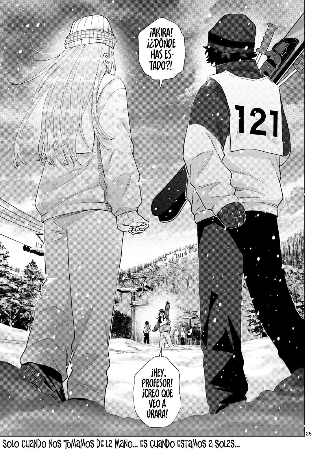 Momose Akira no Hatsukoi Hatan-chuu Capitulo 83 página 26