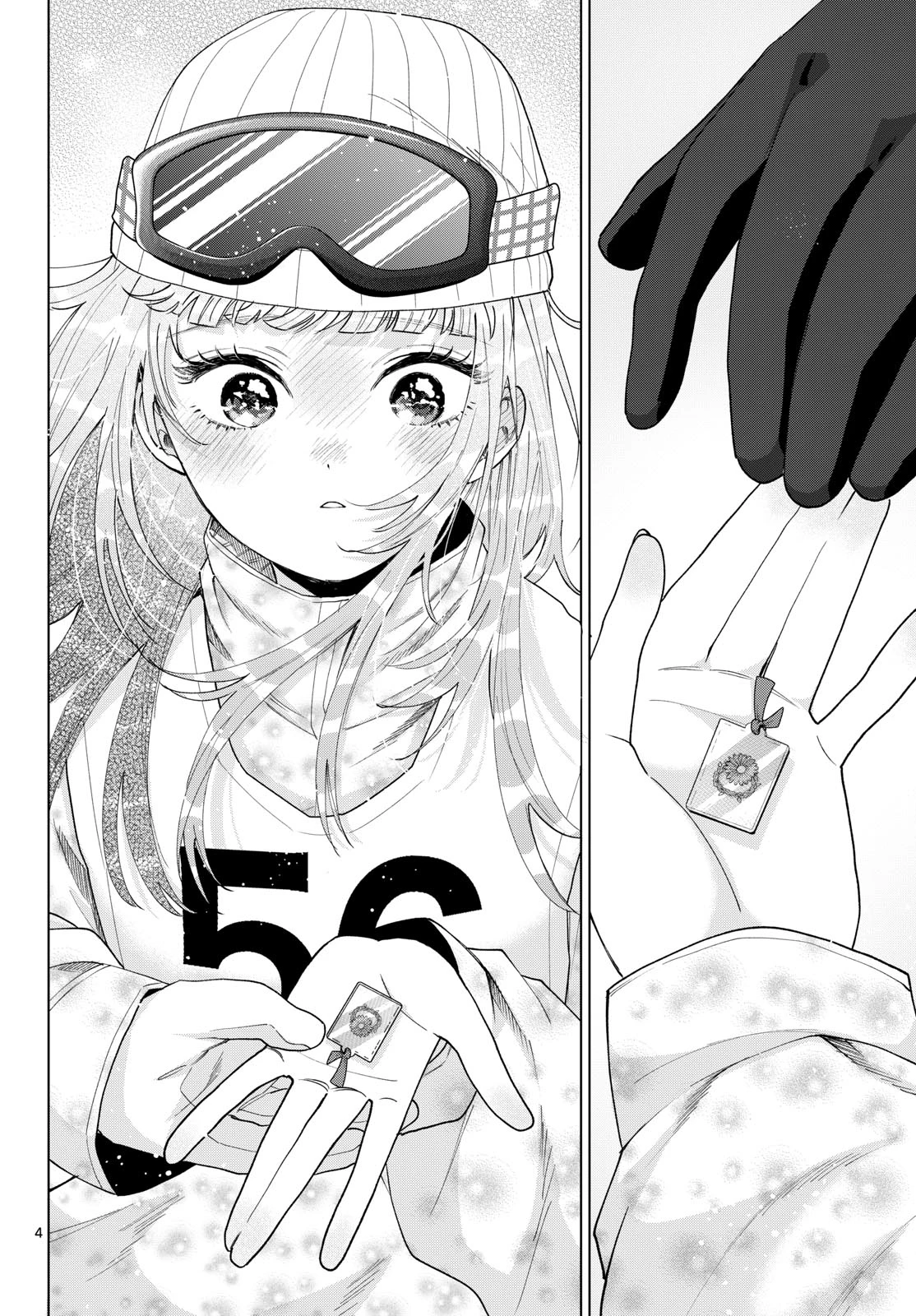 Momose Akira no Hatsukoi Hatan-chuu Capitulo 83 página 6