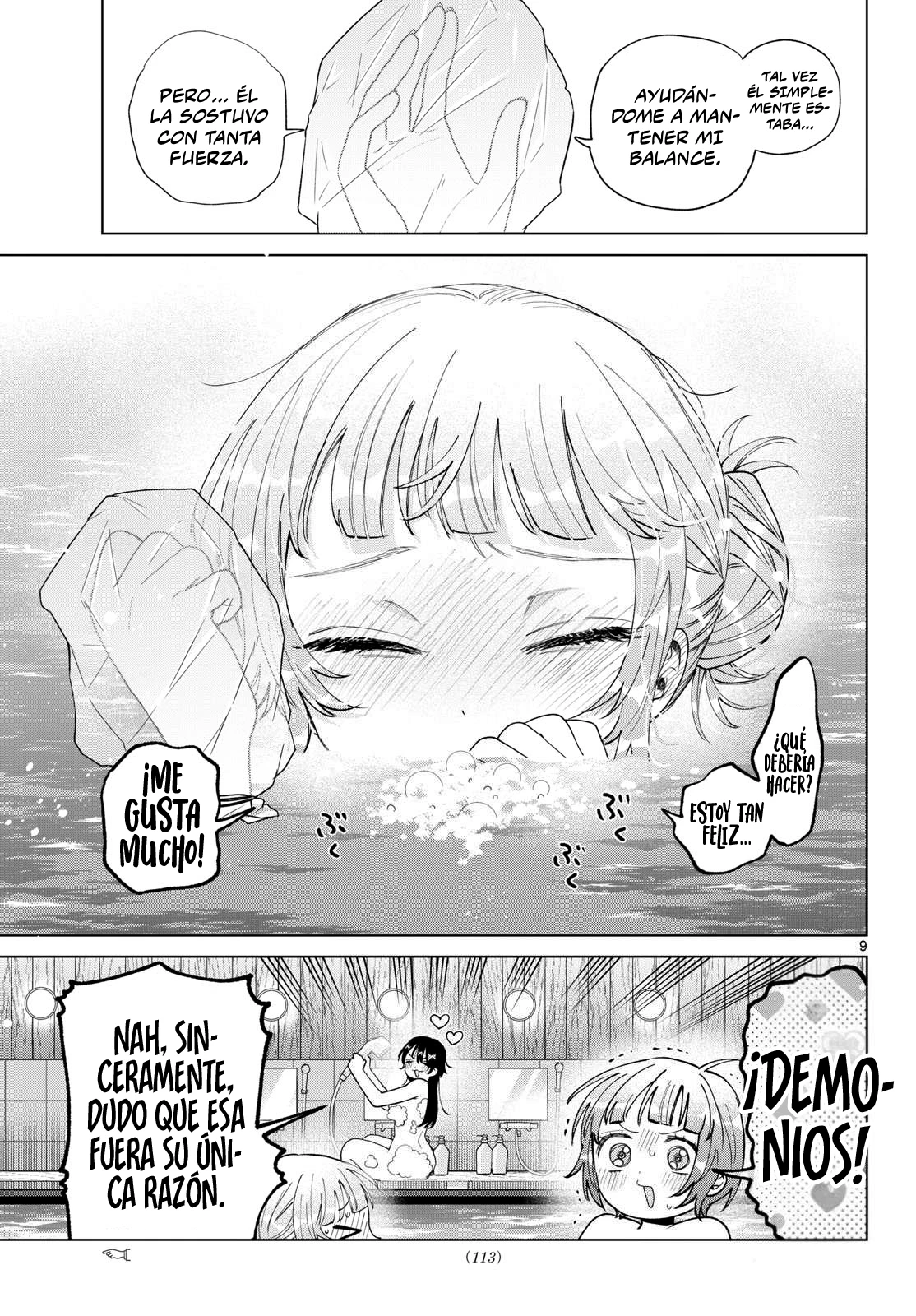 Momose Akira no Hatsukoi Hatan-chuu Capitulo 84 página 11