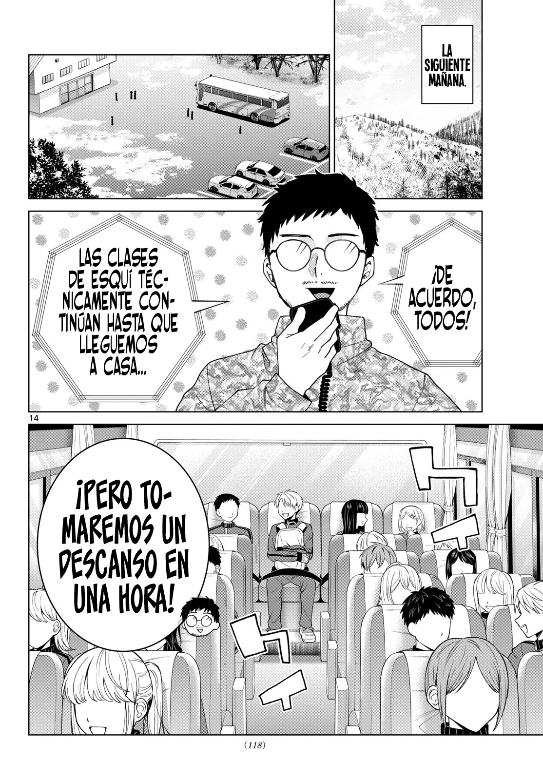 Momose Akira no Hatsukoi Hatan-chuu Capitulo 84 página 16
