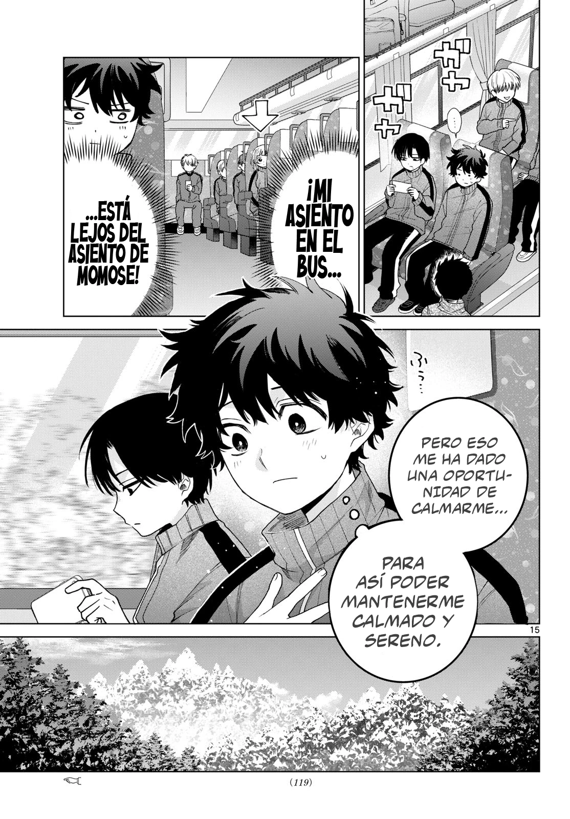 Momose Akira no Hatsukoi Hatan-chuu Capitulo 84 página 17