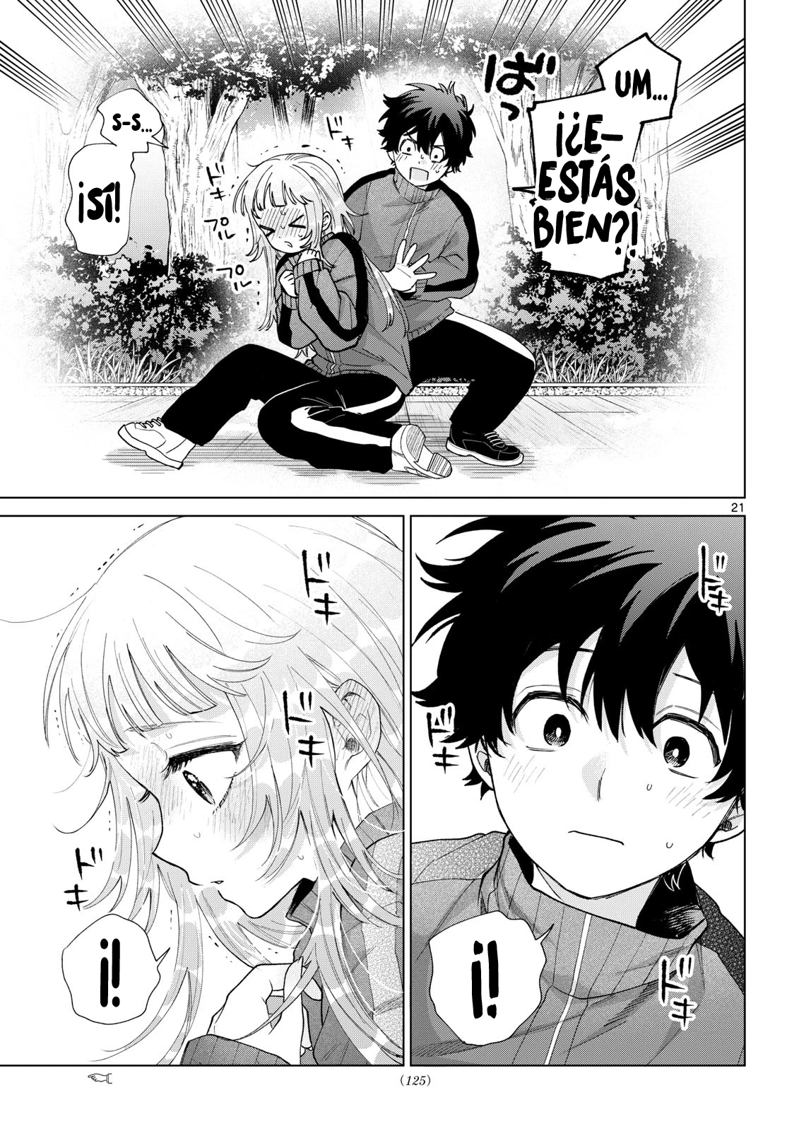 Momose Akira no Hatsukoi Hatan-chuu Capitulo 84 página 23