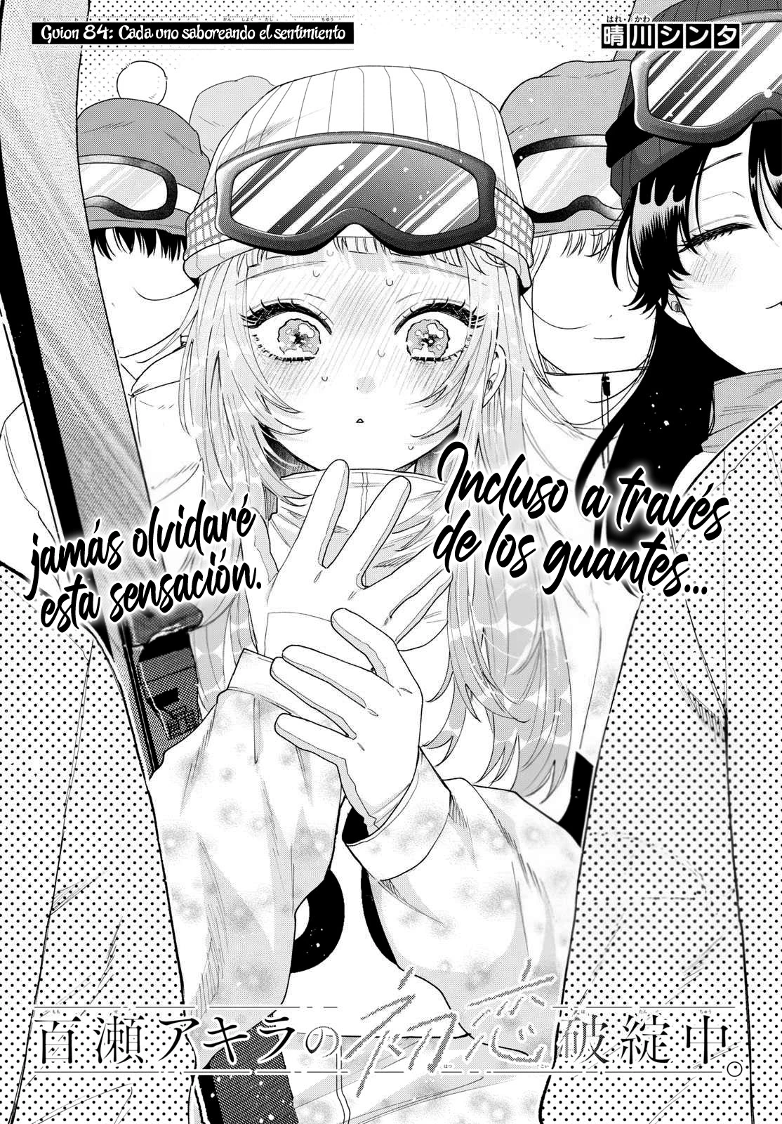 Momose Akira no Hatsukoi Hatan-chuu Capitulo 84 página 3