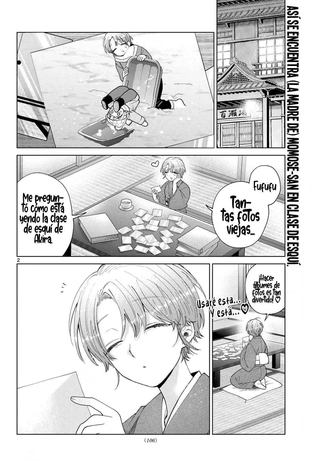 Momose Akira no Hatsukoi Hatan-chuu Capitulo 84 página 4
