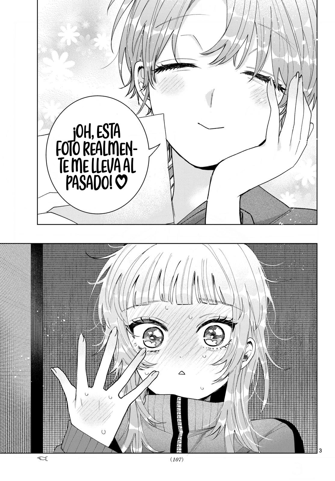 Momose Akira no Hatsukoi Hatan-chuu Capitulo 84 página 5