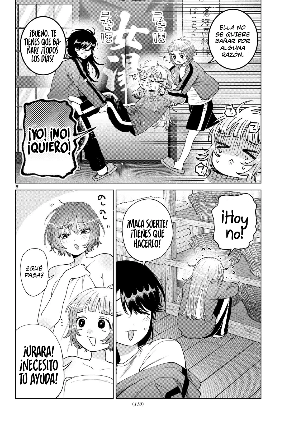 Momose Akira no Hatsukoi Hatan-chuu Capitulo 84 página 8