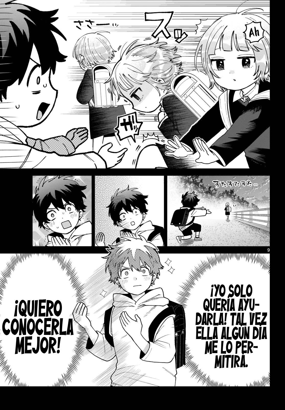 Momose Akira no Hatsukoi Hatan-chuu Capitulo 85 página 11