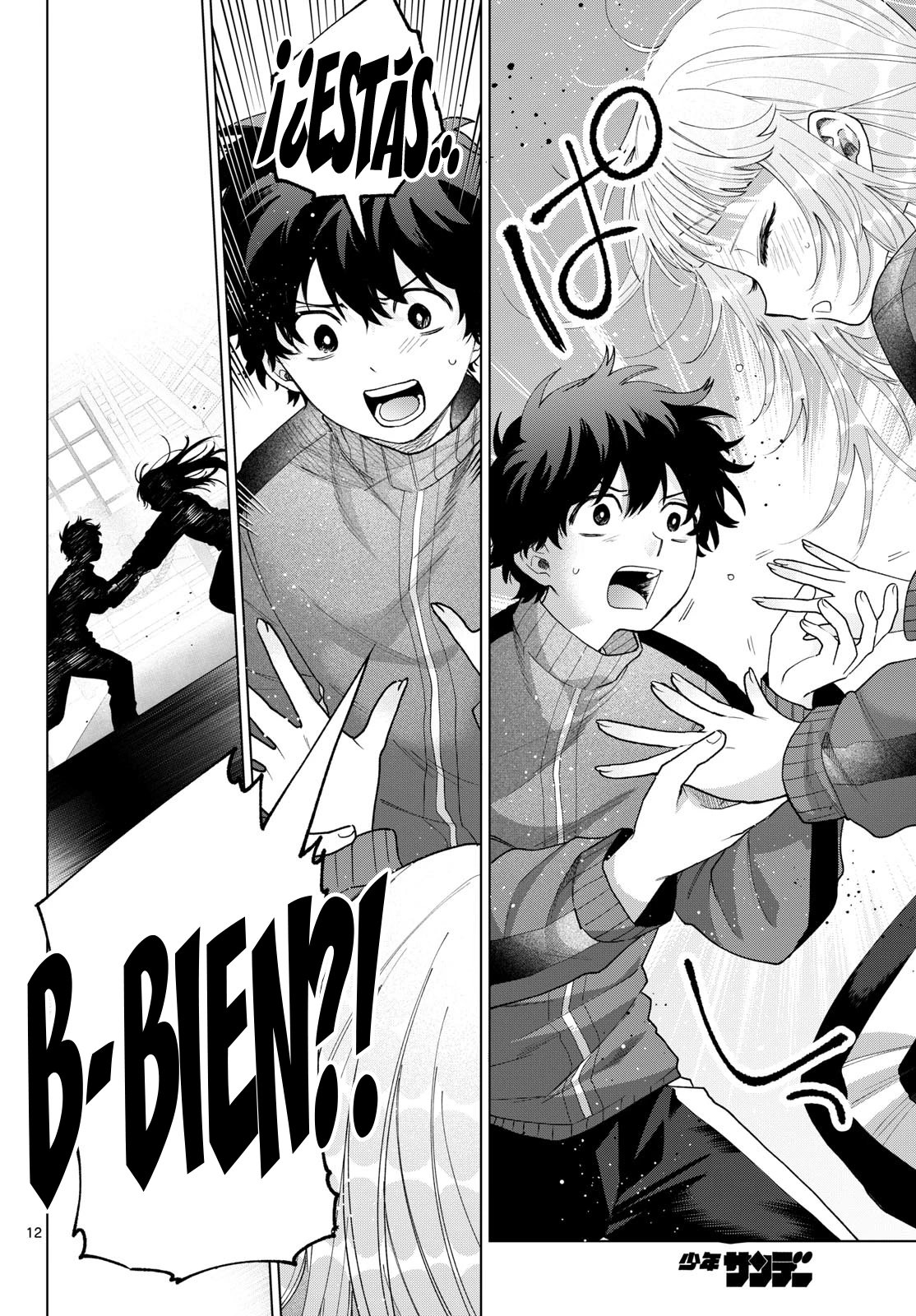 Momose Akira no Hatsukoi Hatan-chuu Capitulo 85 página 14