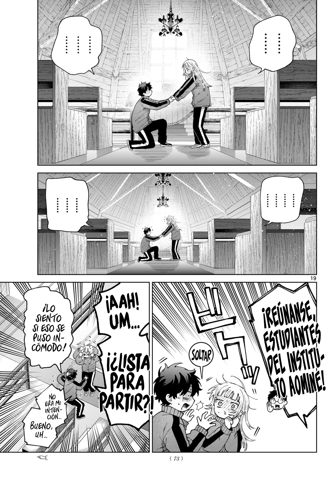 Momose Akira no Hatsukoi Hatan-chuu Capitulo 85 página 20